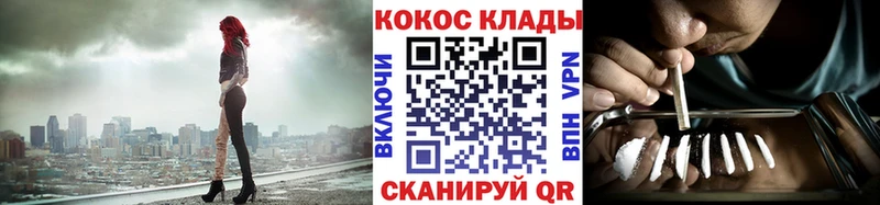 где купить наркотик  Сураж  Кокаин 98% 