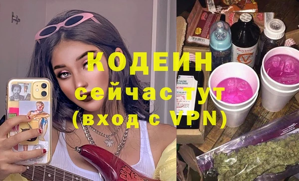 прущая мука Уссурийск
