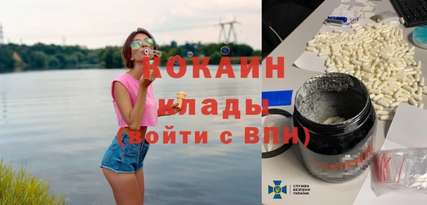 mdpv Новочеркасск