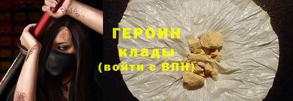 jwh Лабытнанги