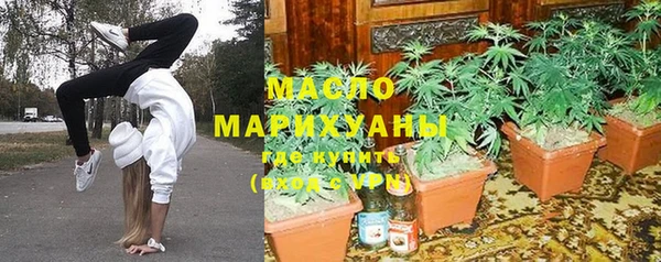 ПСИЛОЦИБИНОВЫЕ ГРИБЫ Ладушкин