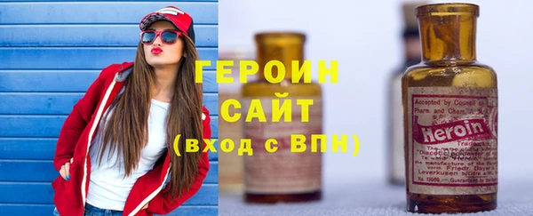 jwh Лабытнанги