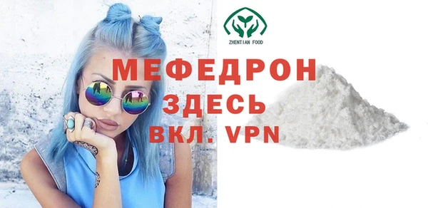 ПСИЛОЦИБИНОВЫЕ ГРИБЫ Ладушкин