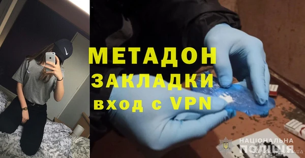 ПСИЛОЦИБИНОВЫЕ ГРИБЫ Ладушкин
