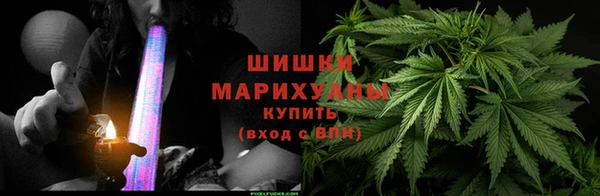 jwh Лабытнанги