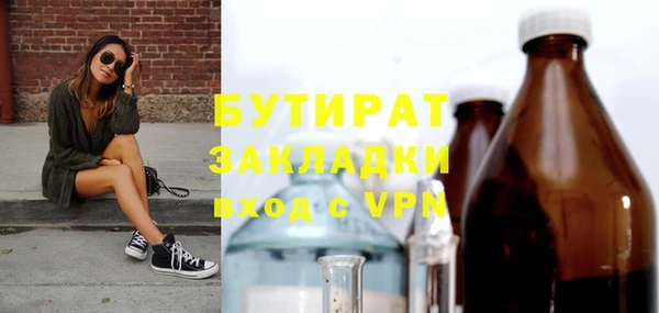 мдпв Волгодонск