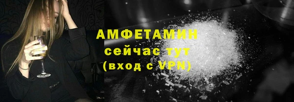 jwh Лабытнанги