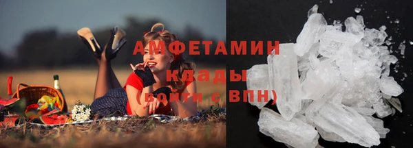 jwh Лабытнанги