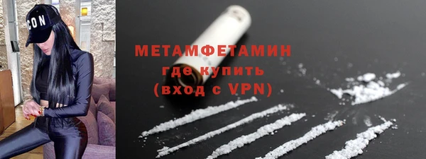 ПСИЛОЦИБИНОВЫЕ ГРИБЫ Ладушкин