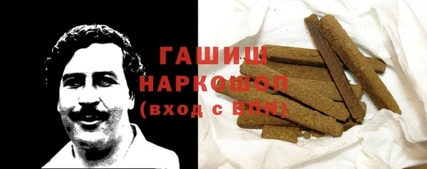 ПСИЛОЦИБИНОВЫЕ ГРИБЫ Ладушкин