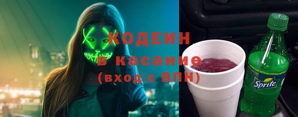 jwh Лабытнанги