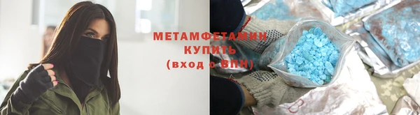 jwh Лабытнанги