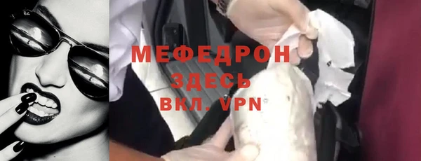 jwh Лабытнанги