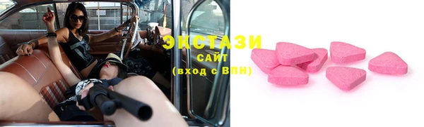 jwh Лабытнанги