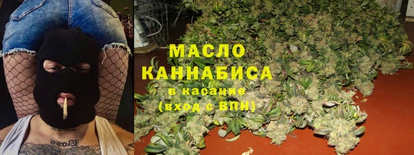 метамфетамин Лагань