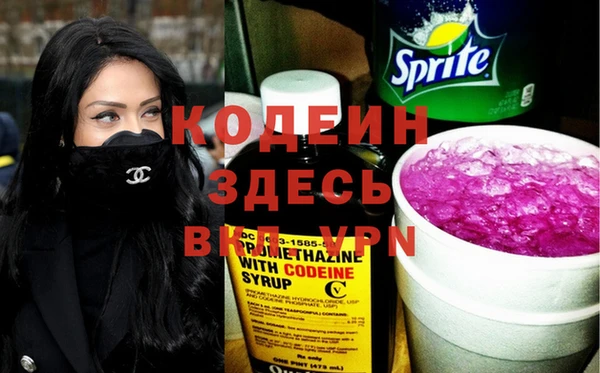 дживик Кукмор