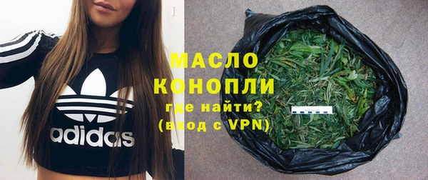 ПСИЛОЦИБИНОВЫЕ ГРИБЫ Ладушкин