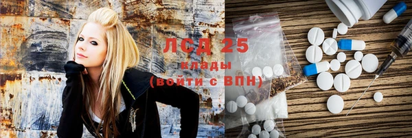 jwh Лабытнанги
