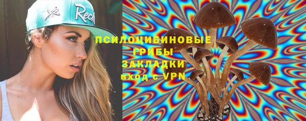 jwh Лабытнанги