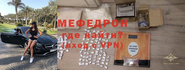jwh Лабытнанги