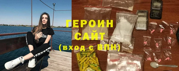 ПСИЛОЦИБИНОВЫЕ ГРИБЫ Ладушкин