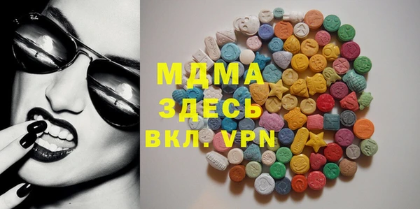 ПСИЛОЦИБИНОВЫЕ ГРИБЫ Ладушкин