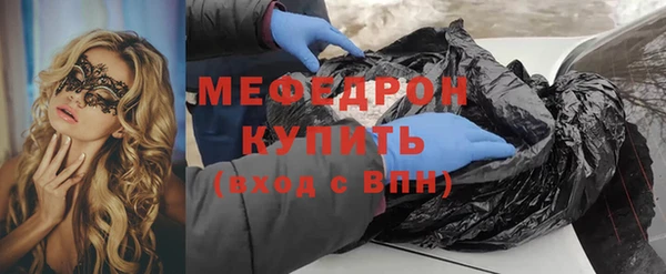 ПСИЛОЦИБИНОВЫЕ ГРИБЫ Ладушкин