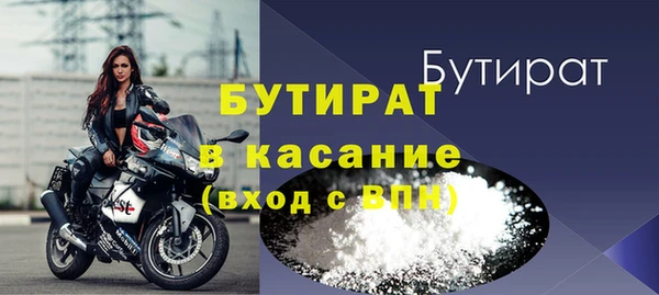ПСИЛОЦИБИНОВЫЕ ГРИБЫ Ладушкин
