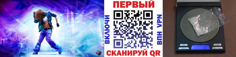 купить наркотики сайты  Сураж  omg зеркало  Первитин винт 