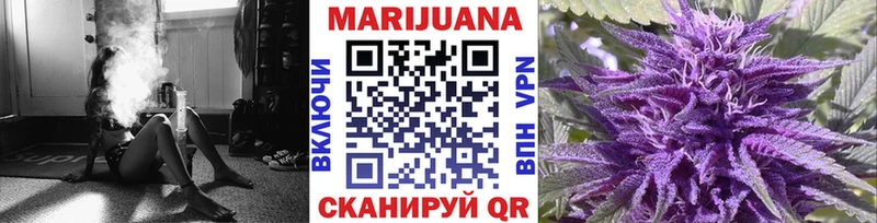 Бошки Шишки индика Сураж